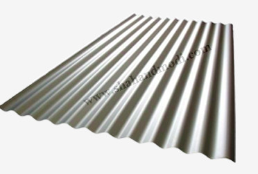 Corrugated Roofing Sheets