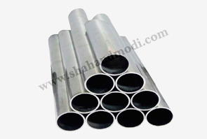 Mild Steel Pipe