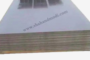 Mild Steel Plates