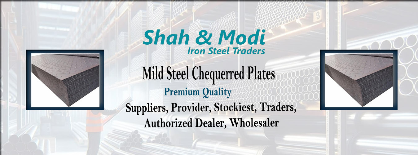 Mild Steel Chequerred Plates Traders